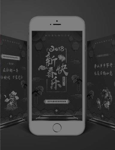 UI設(shè)計